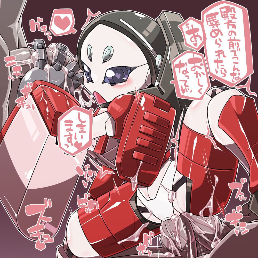 [Pixiv] kni-droid (Kにぃー, weis2626) (Pixiv ID: 1937581) 294
