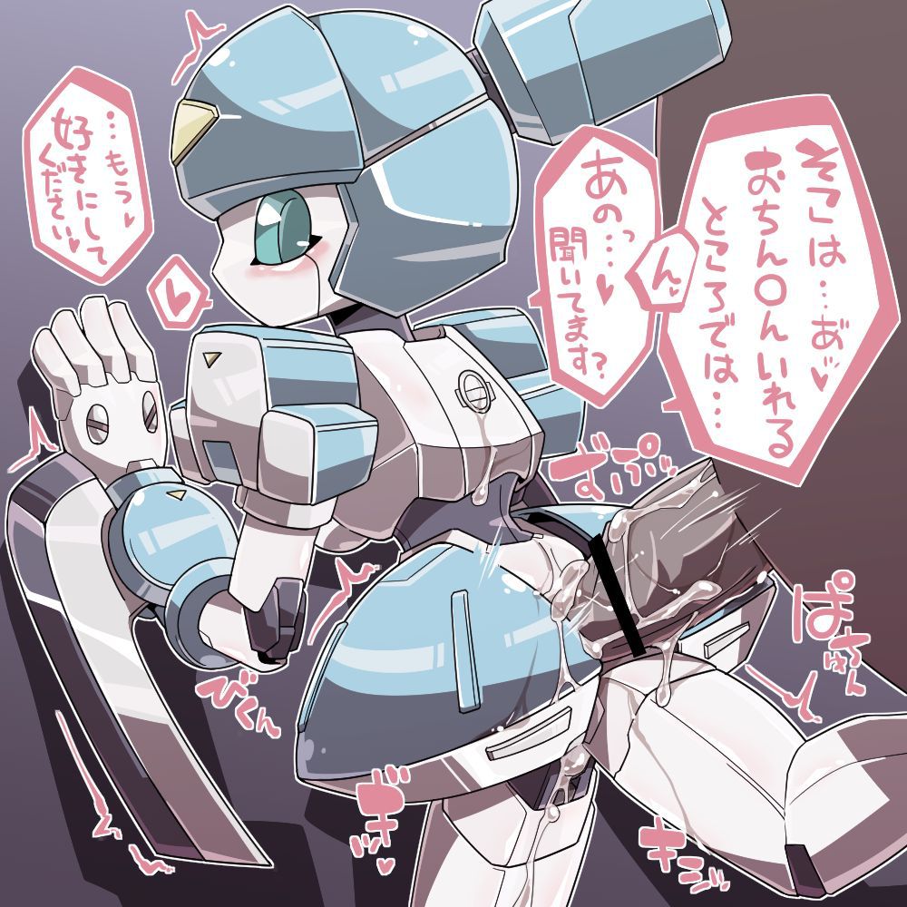 [Pixiv] kni-droid (Kにぃー, weis2626) (Pixiv ID: 1937581) 295