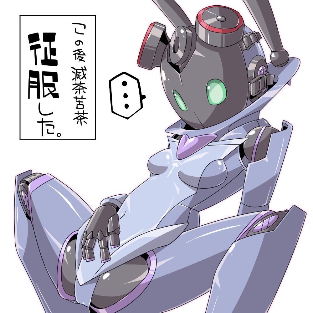 [Pixiv] kni-droid (Kにぃー, weis2626) (Pixiv ID: 1937581) 414