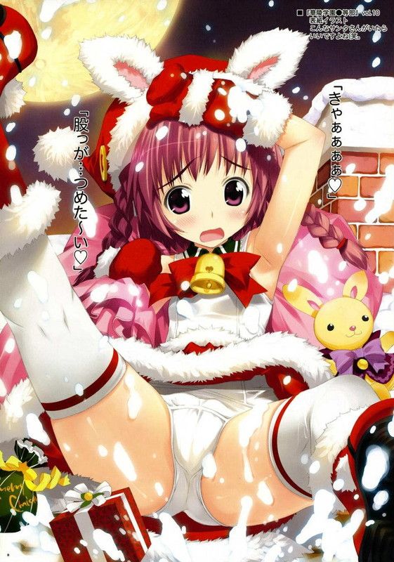 After all, the of a small girl are irresistible... Two-dimensional erotic image of a loli girl named w 15