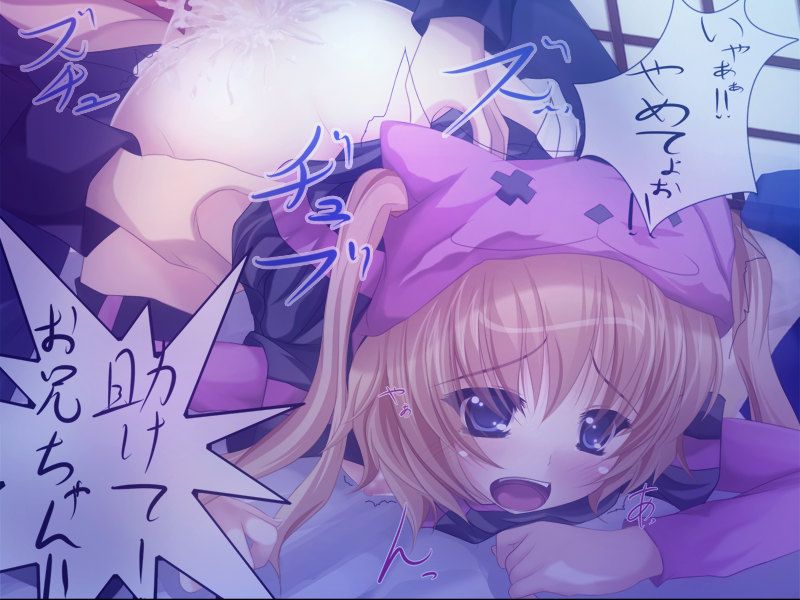 After all, the of a small girl are irresistible... Two-dimensional erotic image of a loli girl named w 19