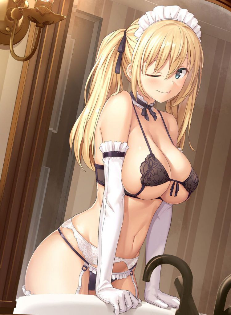 Please take an erotic image of a maid! 16