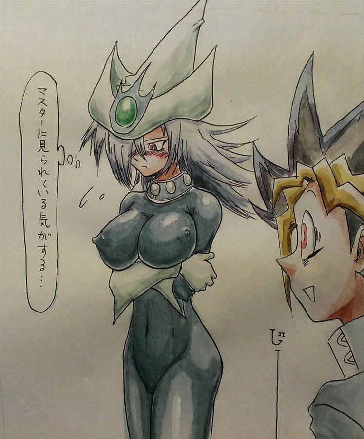 In the secondary erotic image of Yu-Gi-Oh! 4