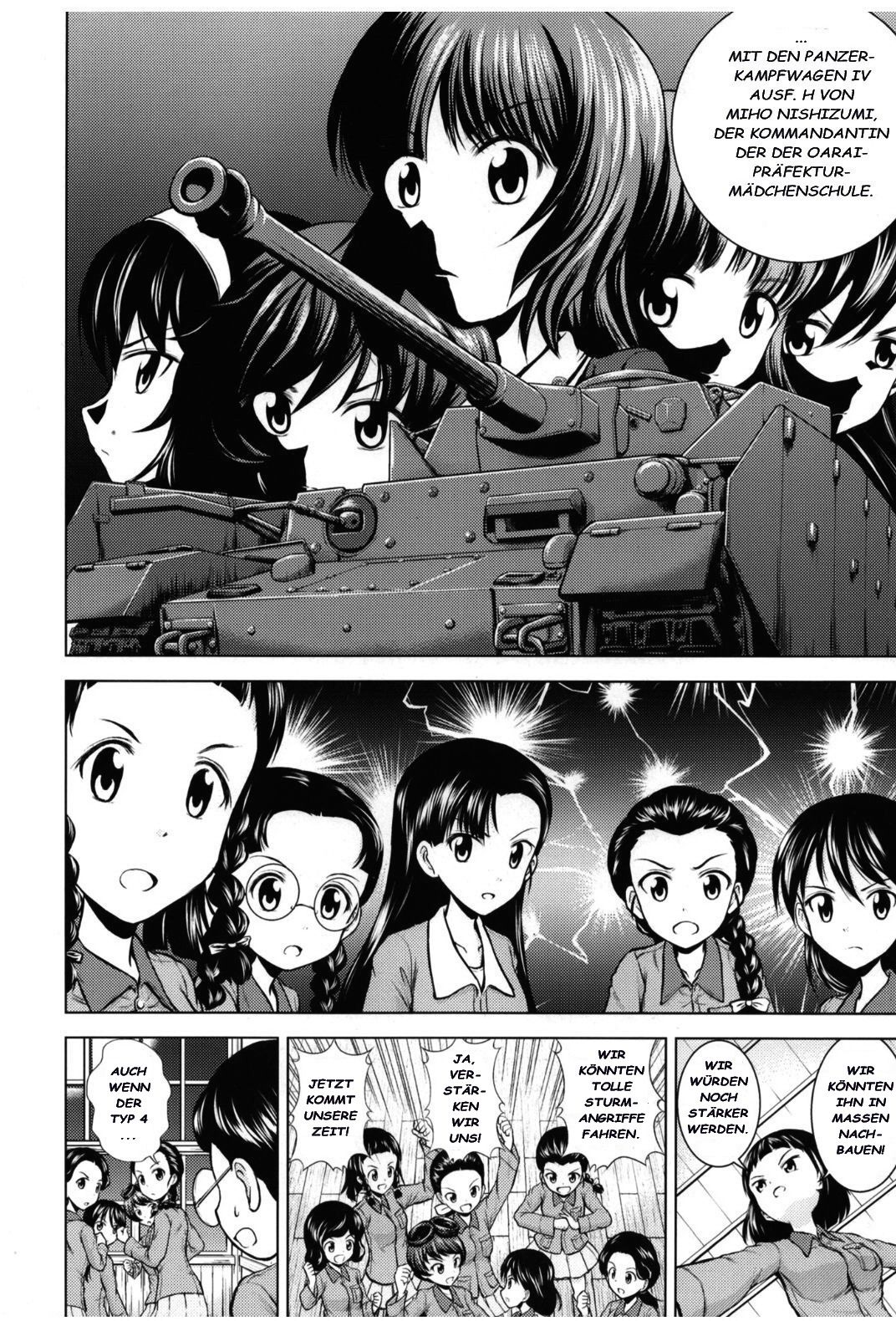 (Panzer Vor! 28) [PalePale (Hairan)] Chihatan Gakuen Gaiden Inishie Yori Tsutawarishi Maboroshi no Sensha (Girls und Panzer) [German] [uxo90][V2] (ぱんっあ☆ふぉー!28) [PalePale (海藍、)] 知波単学園外伝 古より伝わりし幻の戦車 (ガールズ&パンツァー) [ドイツ翻訳] 15