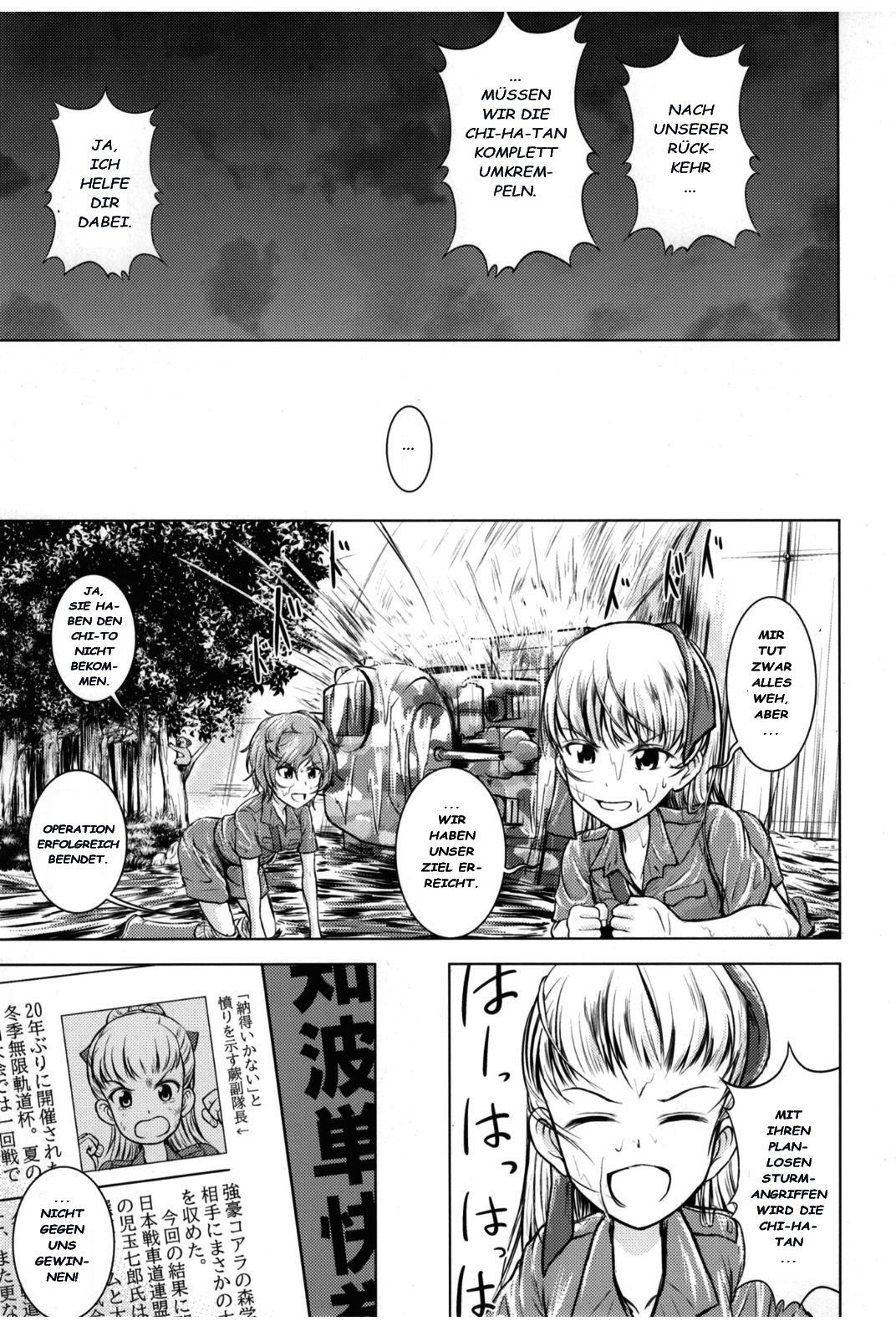 (Panzer Vor! 28) [PalePale (Hairan)] Chihatan Gakuen Gaiden Inishie Yori Tsutawarishi Maboroshi no Sensha (Girls und Panzer) [German] [uxo90][V2] (ぱんっあ☆ふぉー!28) [PalePale (海藍、)] 知波単学園外伝 古より伝わりし幻の戦車 (ガールズ&パンツァー) [ドイツ翻訳] 48