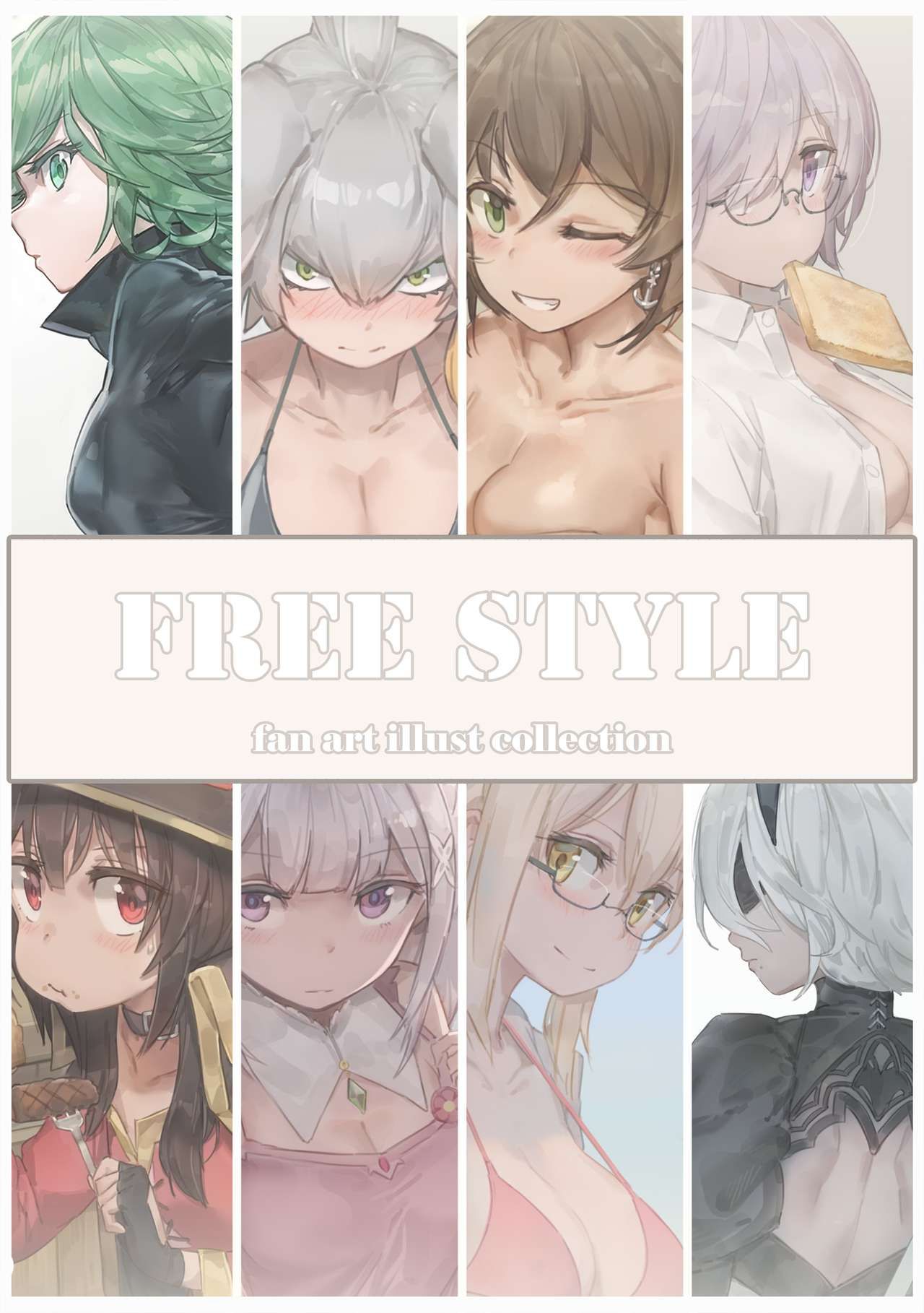 [Artist] Free Style Artist - Free Style / Yohan 232
