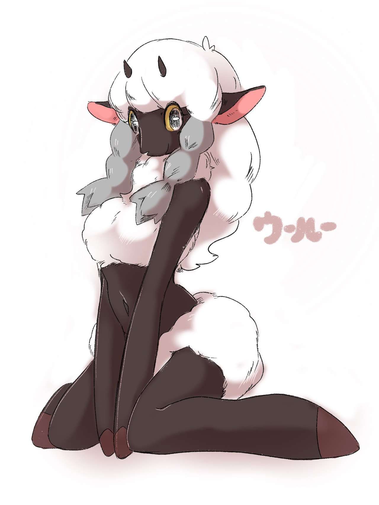 Wooloo gallery 81