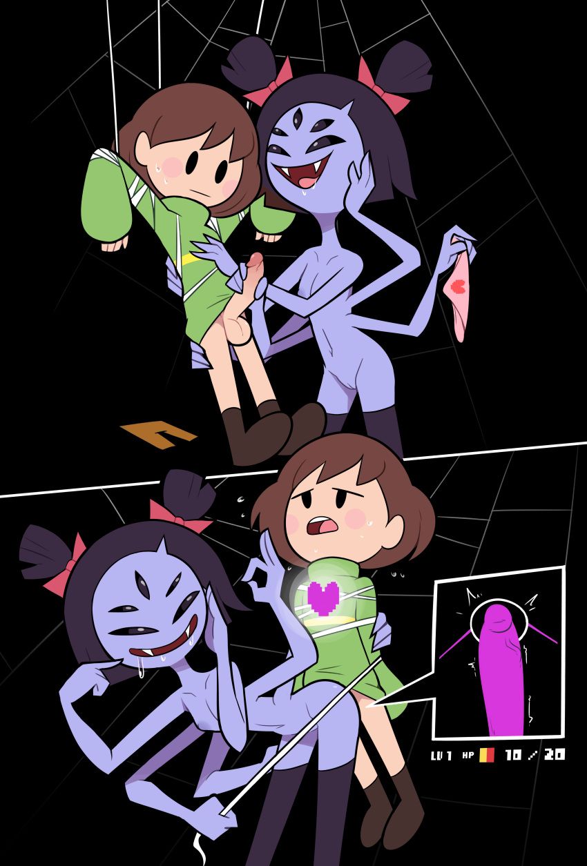 Undertale images 35