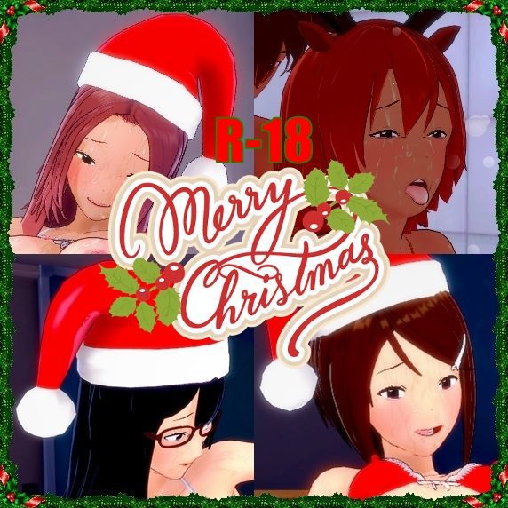 [SSuperior] Merry Christmas! (Digimon) 1