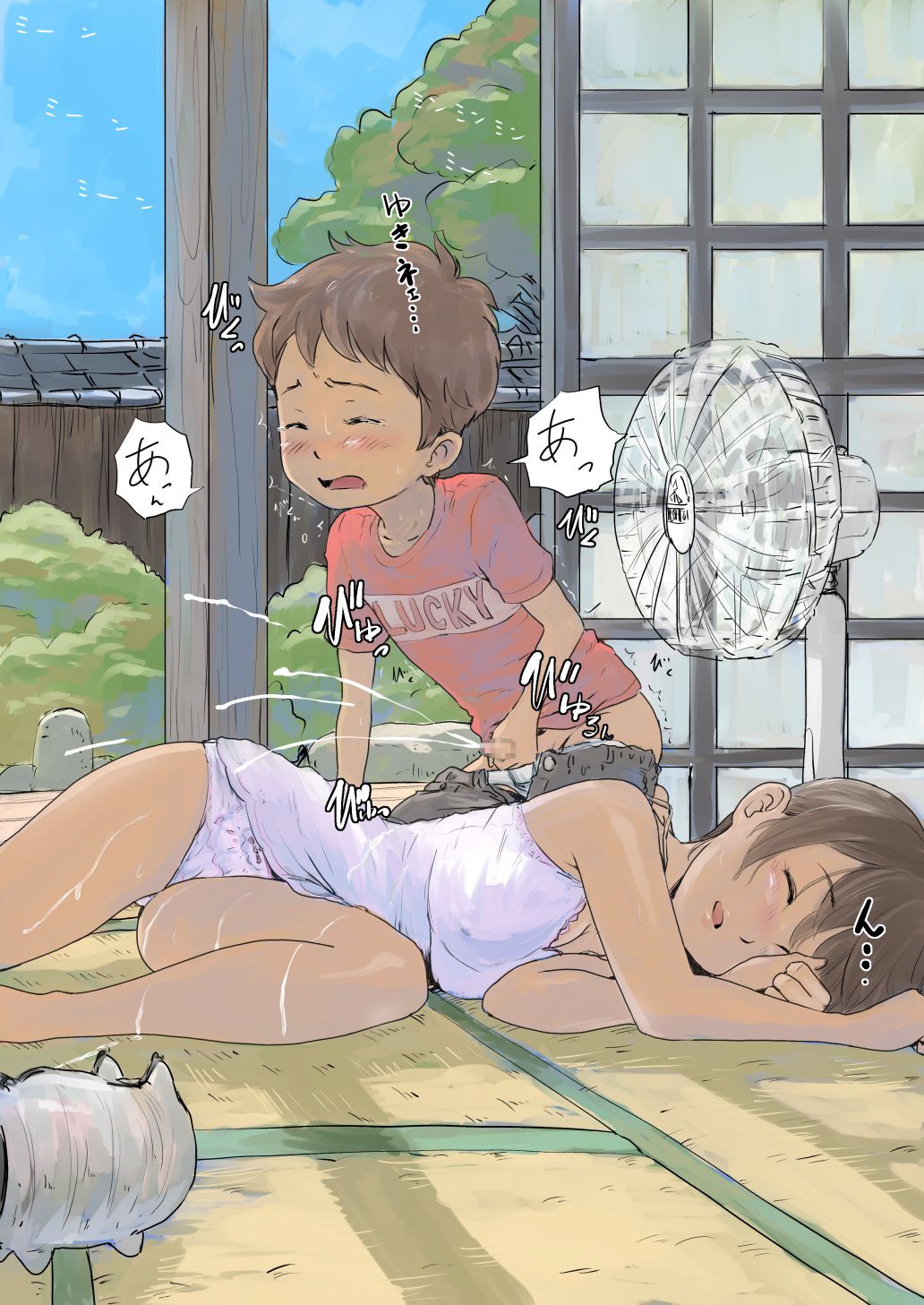 【Secondary】Naughty tazura to sleeping girls! Part 11 4