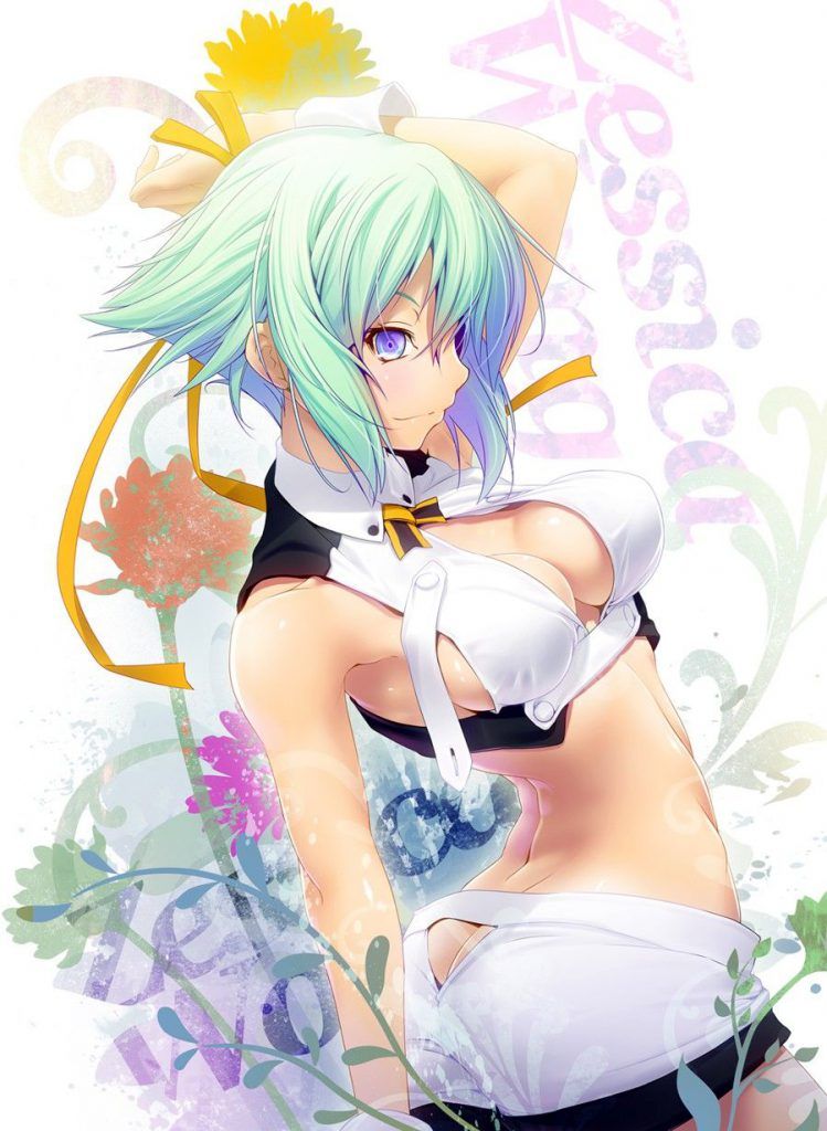 【Secondary】Horny image of a pretty girl with pants and underwear 4