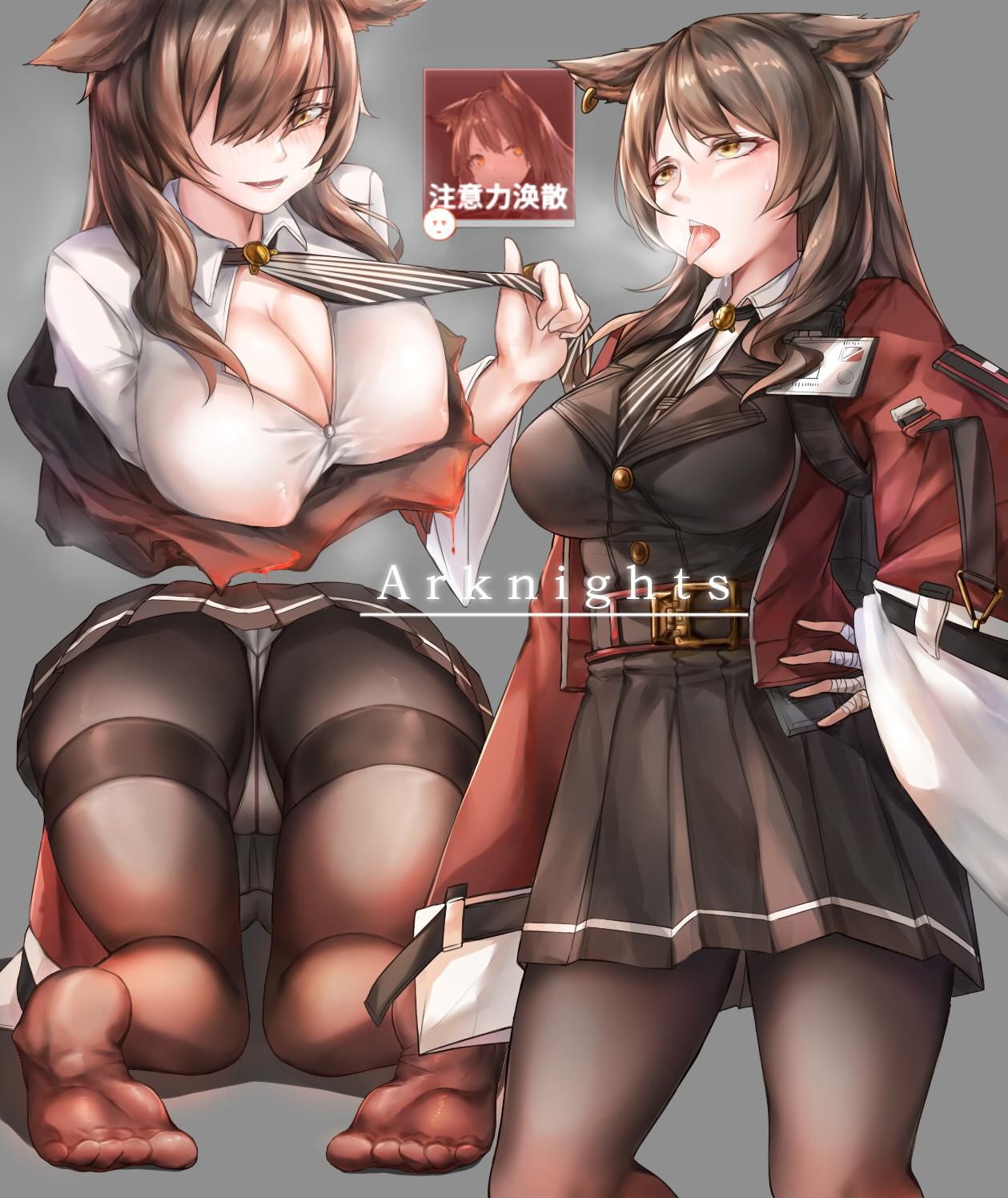 Get a and obscene image of Ark Knights (Ark tomorrow)! 1