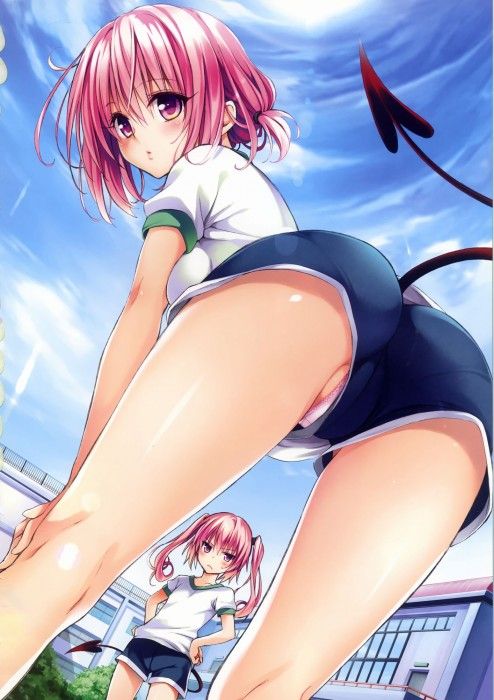 【Secondary erotic】 Here is an erotic image of a girl whose pants are protruding from pants and bloomers 29