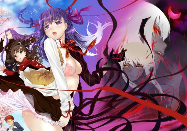 Fate Grand Order: Cute secondary erotic image with sakura Magiri 1