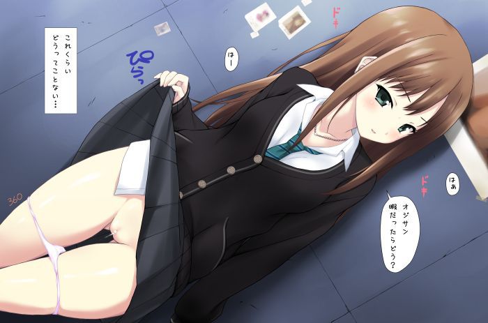 Shibuya Rin omission erotic image of Ahe face that is about to fall into pleasure! [IDOLM@3122 GIRLS] 19