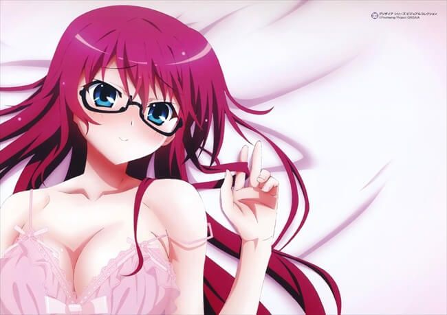 【Secondary Erotic】 Erotic images of glasses girls who feel mysterious eros [50 sheets] 37