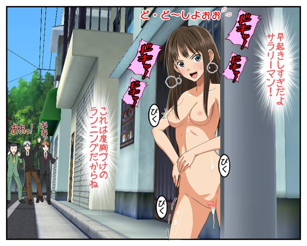 Idolmaster Cinderella Girls Rin Shibuya's Vaginal Inside Secondary Erotic Image Summary 24