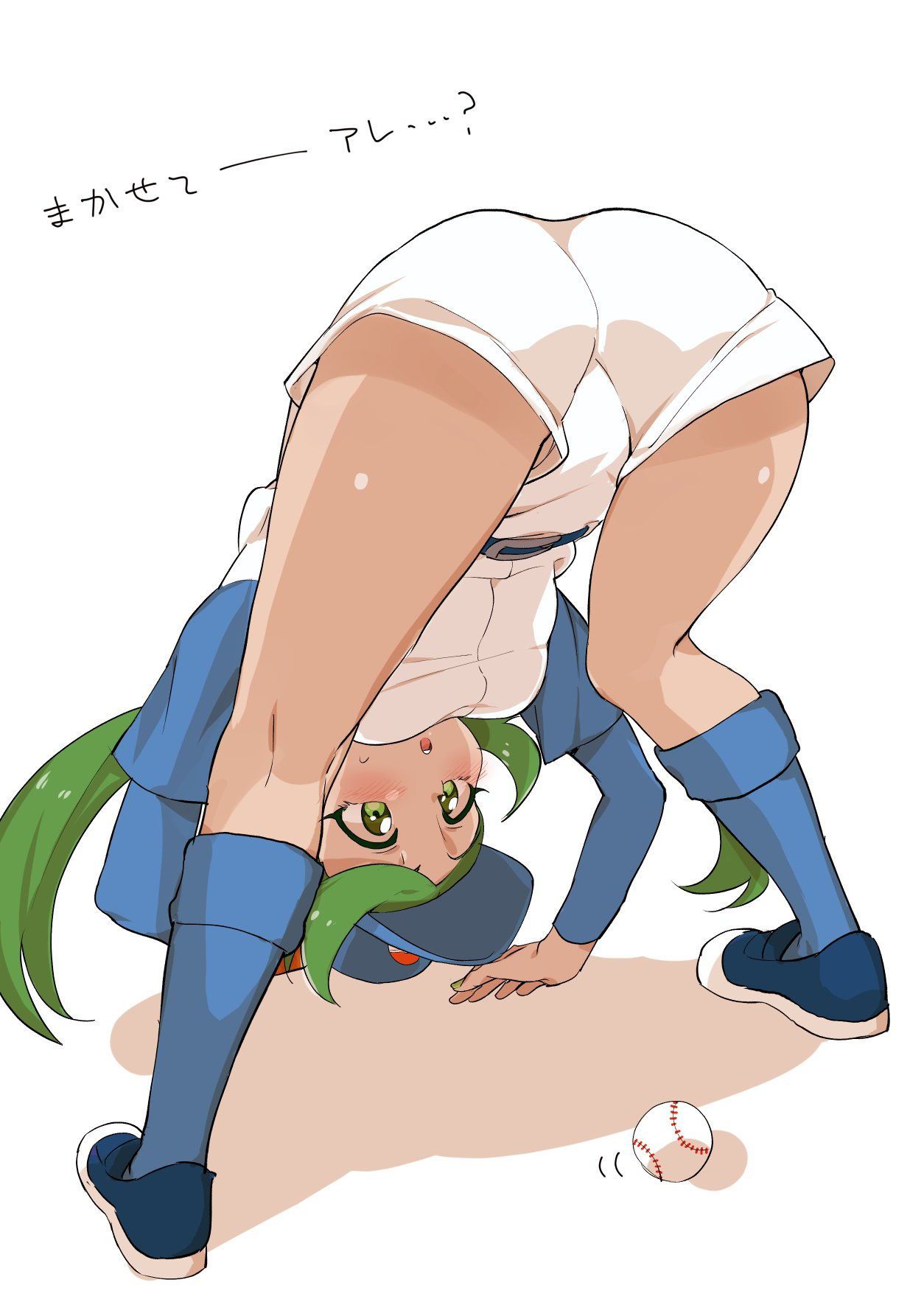 【Pocket Monsters】Mao's Missing Sex Photo Images 21