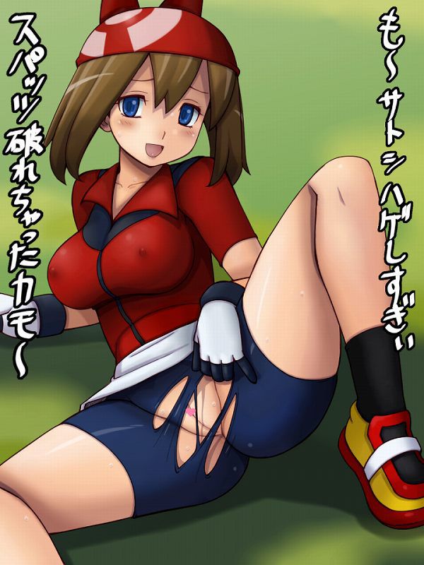 【Pocket Monsters】A collection of ecicy secondary erotic images that haruka can immediately nuke 20