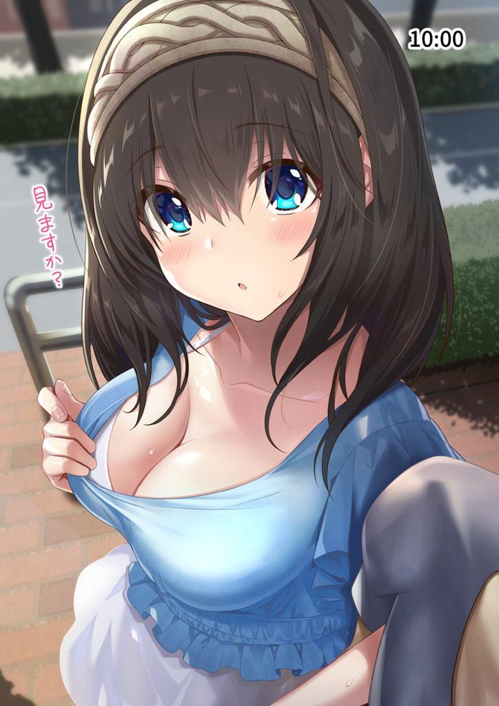 Fumika Sagisawa's erotic secondary erotic images are full of boobs! 【Idol Master】 9