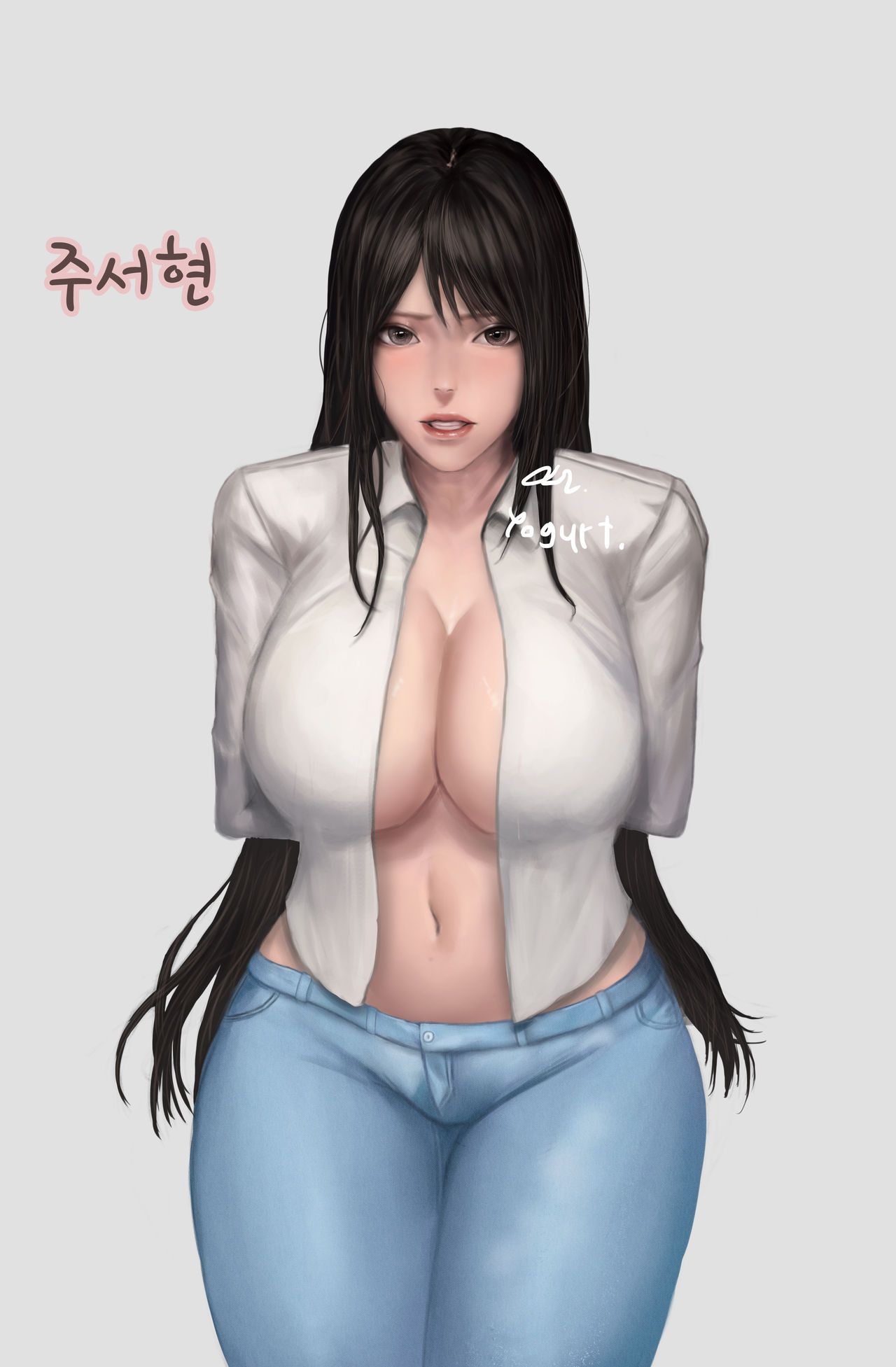 [Patreon] ::: An/Yogurt (Korean) (Uncensored) 144