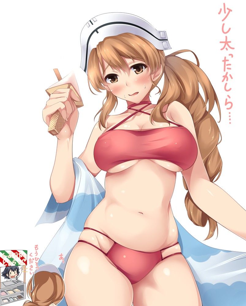 [Fleet Collection] I will paste Rittorio's erotic cute images together for free ☆ 14