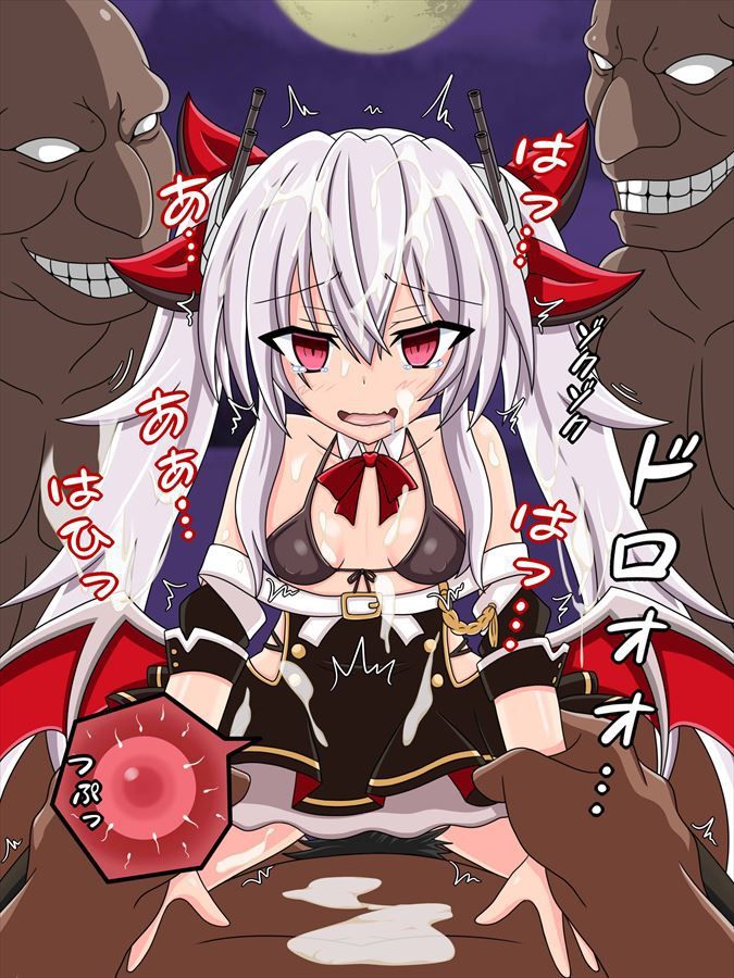 【Azur Lane】 Erotic image of a vampire who wants to appreciate it according to the voice actor's erotic voice 2