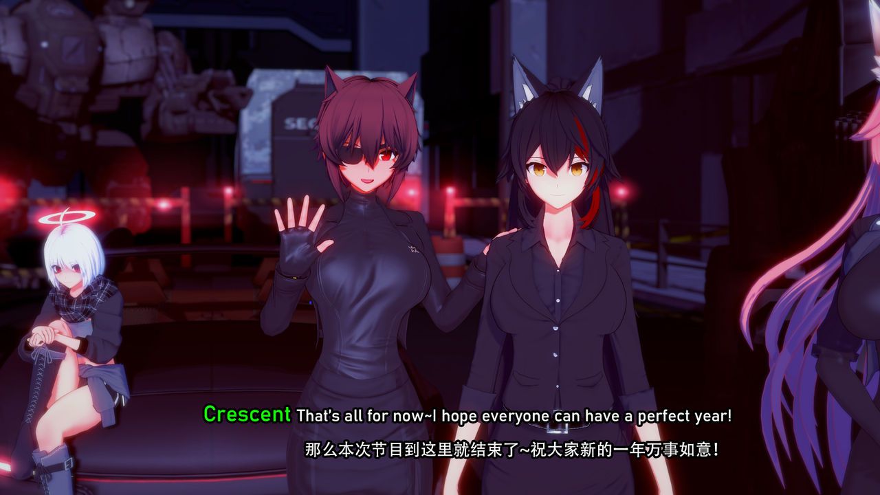 [Projekt-Crescent(Brother3)] 【星月2021】新年特辑＋2020精选集/NEW YEAR[Chinese, English] [Projekt-Crescent(Brother3)] 【星月2021】新年特辑＋2020精选集/NEW YEAR[Chinese, English] 192