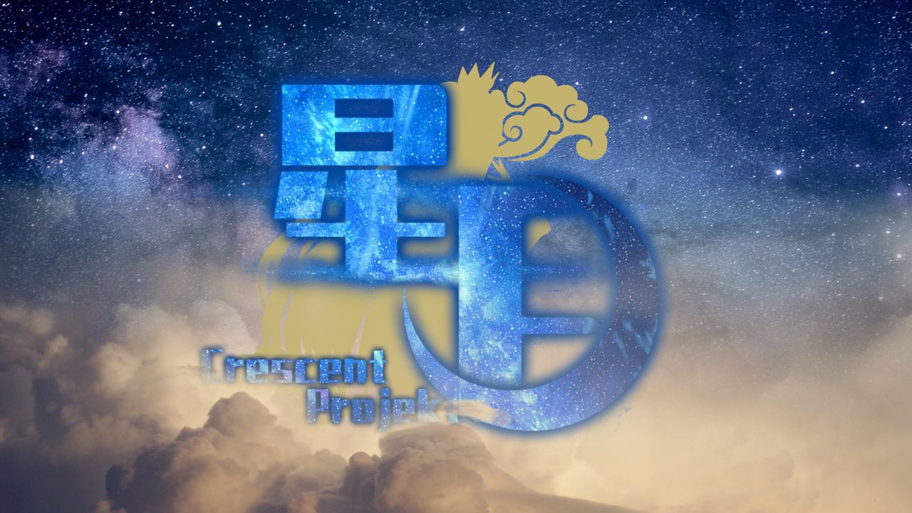 [Projekt-Crescent(Brother3)] 【星月2021】新年特辑＋2020精选集/NEW YEAR[Chinese, English] [Projekt-Crescent(Brother3)] 【星月2021】新年特辑＋2020精选集/NEW YEAR[Chinese, English] 82