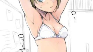 Verified with erotic images about the charm of Idolmaster Cinderella Girls 1