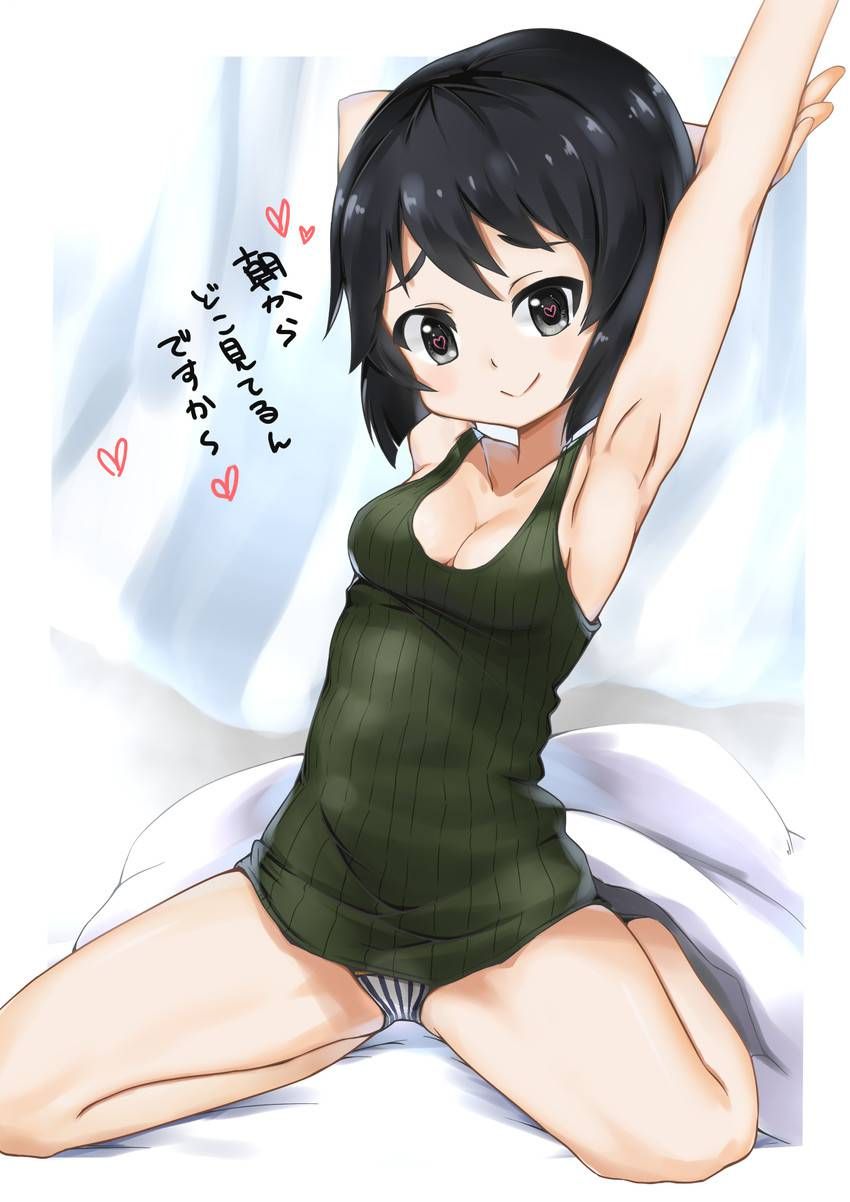 Girls &amp; Panzer Cute H Secondary Erotic Images of Yuki Utsugi 18