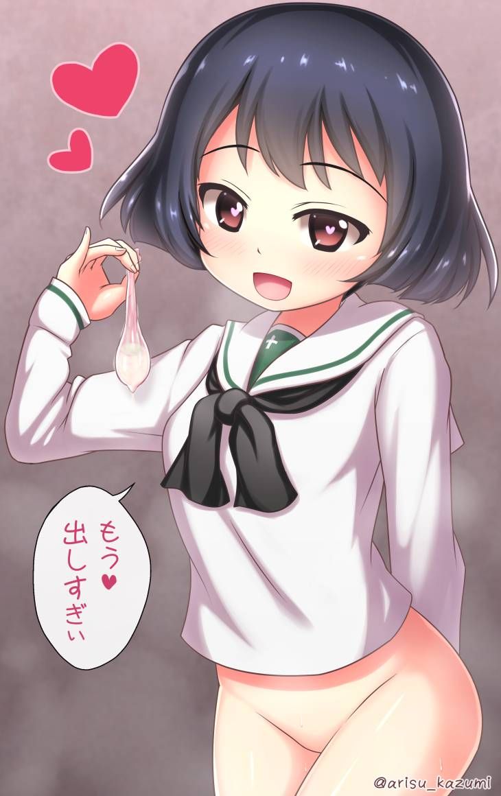 Girls &amp; Panzer Cute H Secondary Erotic Images of Yuki Utsugi 22