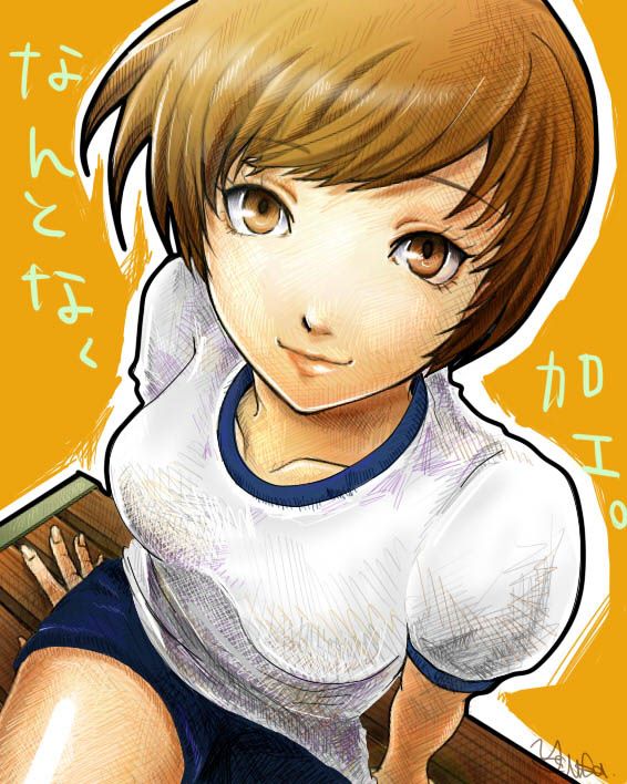 【Persona】Chie Satonaka's unprotected and too erotic secondary echi image summary 17