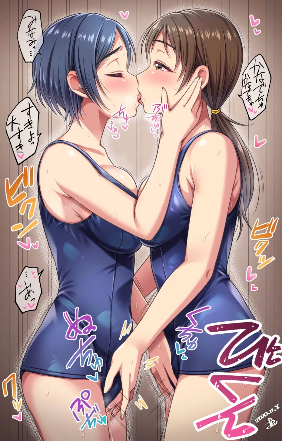 Can't girls be? Even if it is said that it is useless, it can not be helped because I like yuri sex between girls! 6