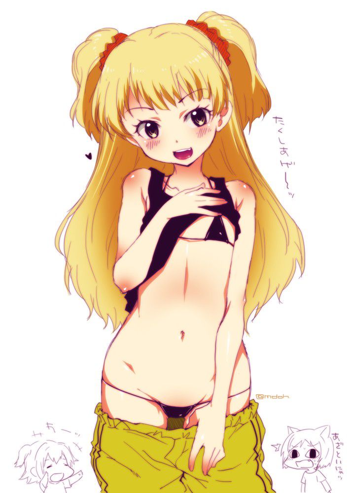 The second erotic image collection that comes out in the sexy of Jogasaki Rika [Idolmaster Cinderella Girls] 4