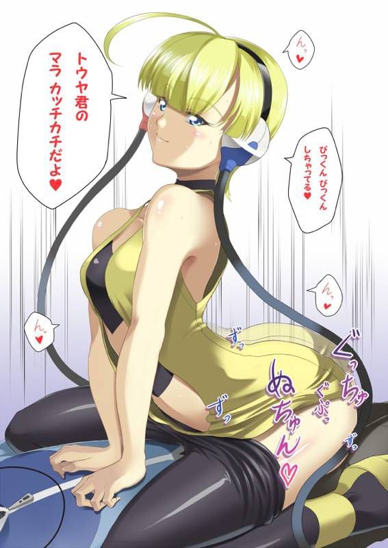 【Pokemon】Cool and cute secondary erotic image of female Pokemon trainer 10