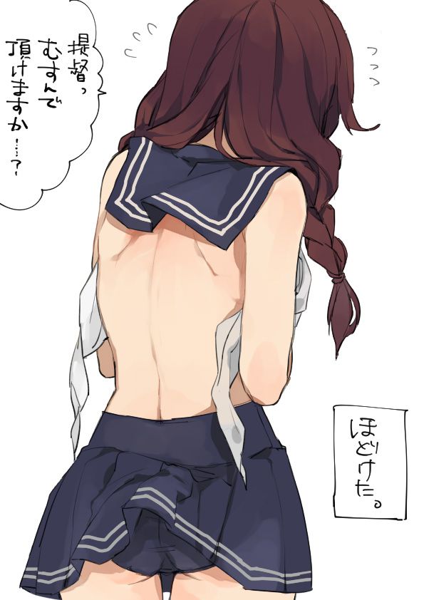 【Erotic Image】Noshiro's character image that you want to refer to the erotic cosplay of Fleet Collection 1