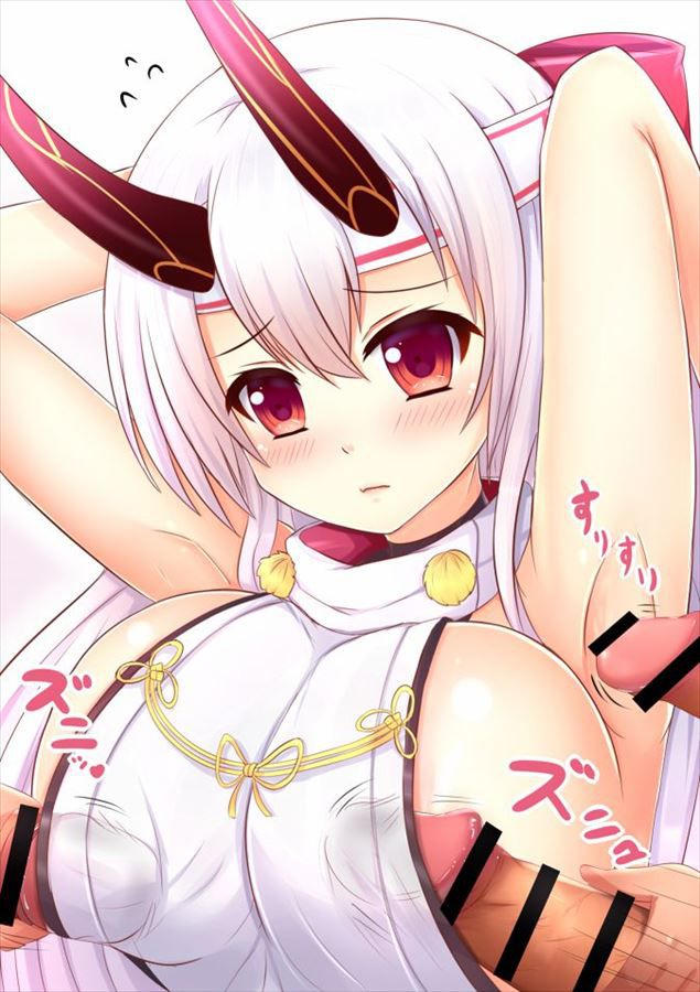 Erotic image that comes out of tomoe of Ahe face that is about to fall into pleasure! 【Fate Grand Order】 23