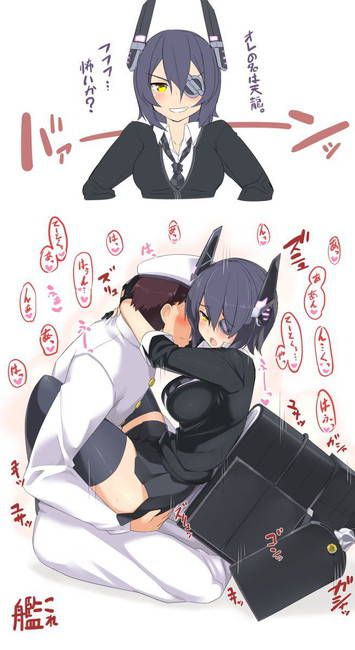 Erotic image that comes out very much just by imagining tenryu's masturbation figure [Fleet Collection] 17