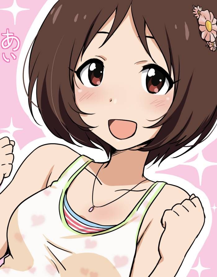 【With images】Impact images of Ai Hidaa leaked! ? (Idolmaster Cinderella Girls) 20