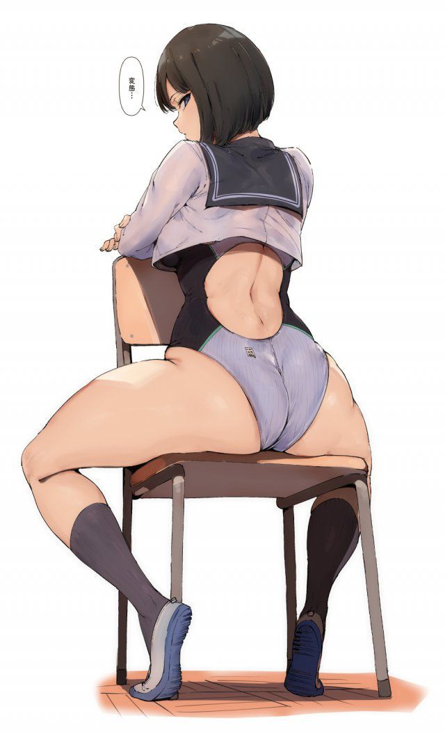 【Ass】Give me an erotic ass image with a beautiful line that will make you stare unintentionally Part 2 2