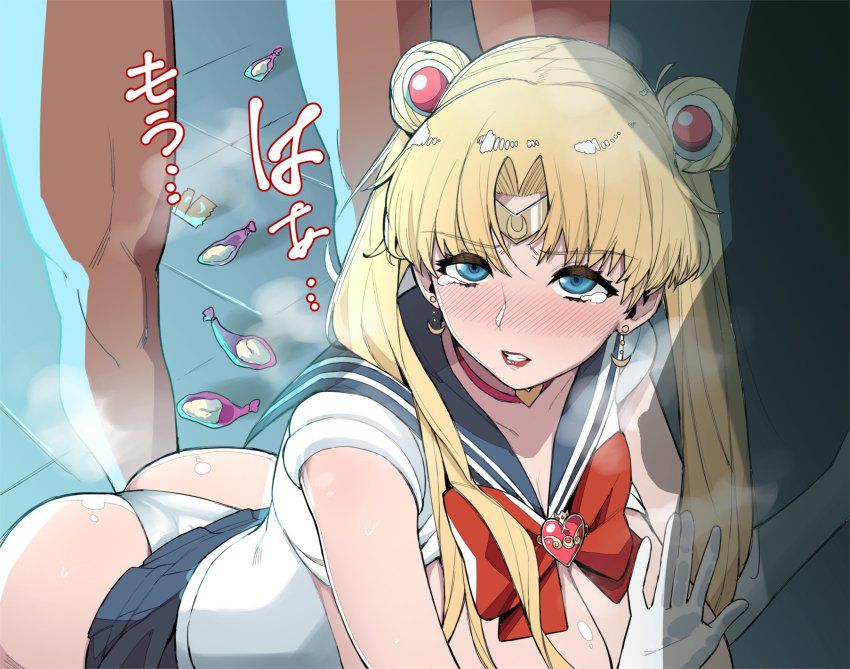 Anime | Sailor Moon 44