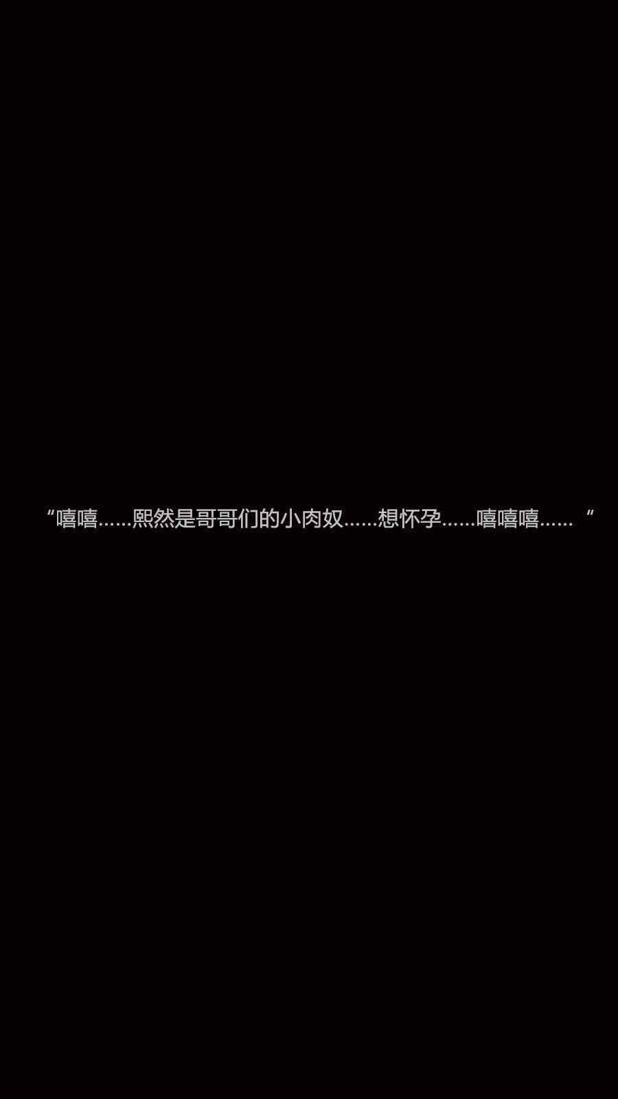 [Horn] 絕望之家 [Chinese] [Horn] 絕望之家 [中国語] 131