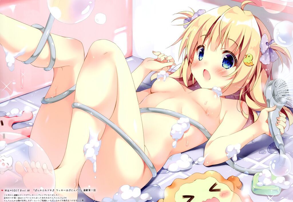 [Selected 153 photos] Secondary image of a loli beautiful girl who is too naughty 46