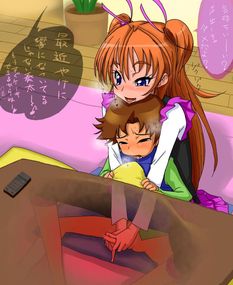 One Shota 2D erotic image that has been scolded by a perverted older sister 6