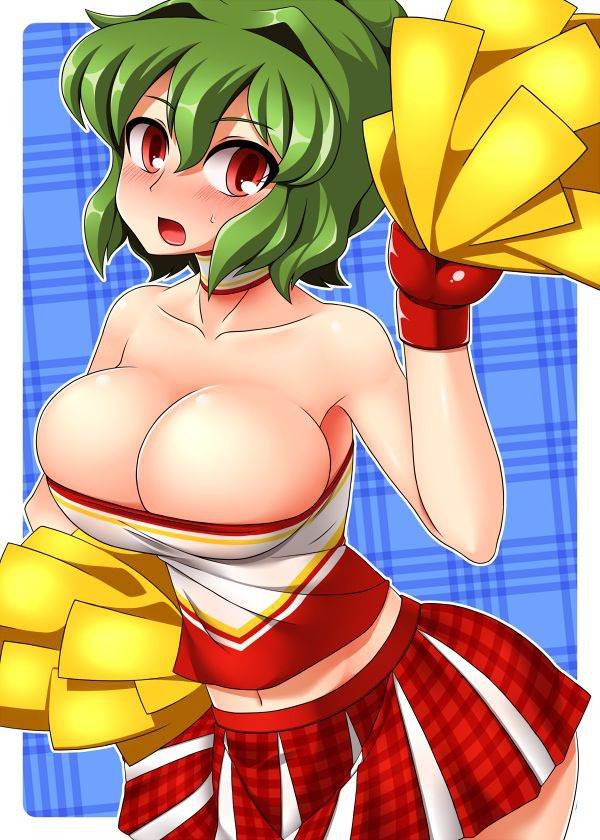 【Tougata Project】 Kazami Yuka's Moe cute secondary erotic image summary 13