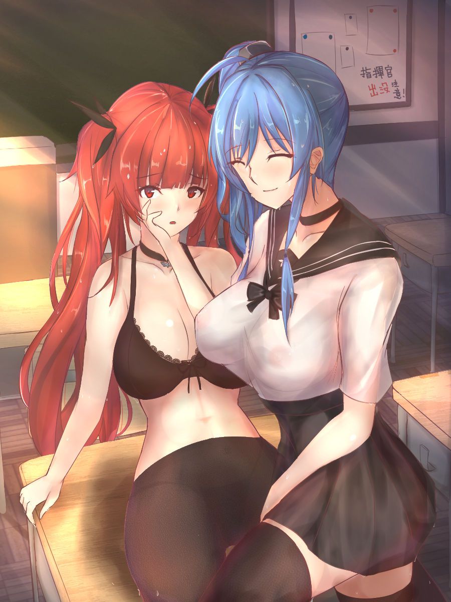 Blue-Haired Cuties~❤️ 青い髪~❤️ 169