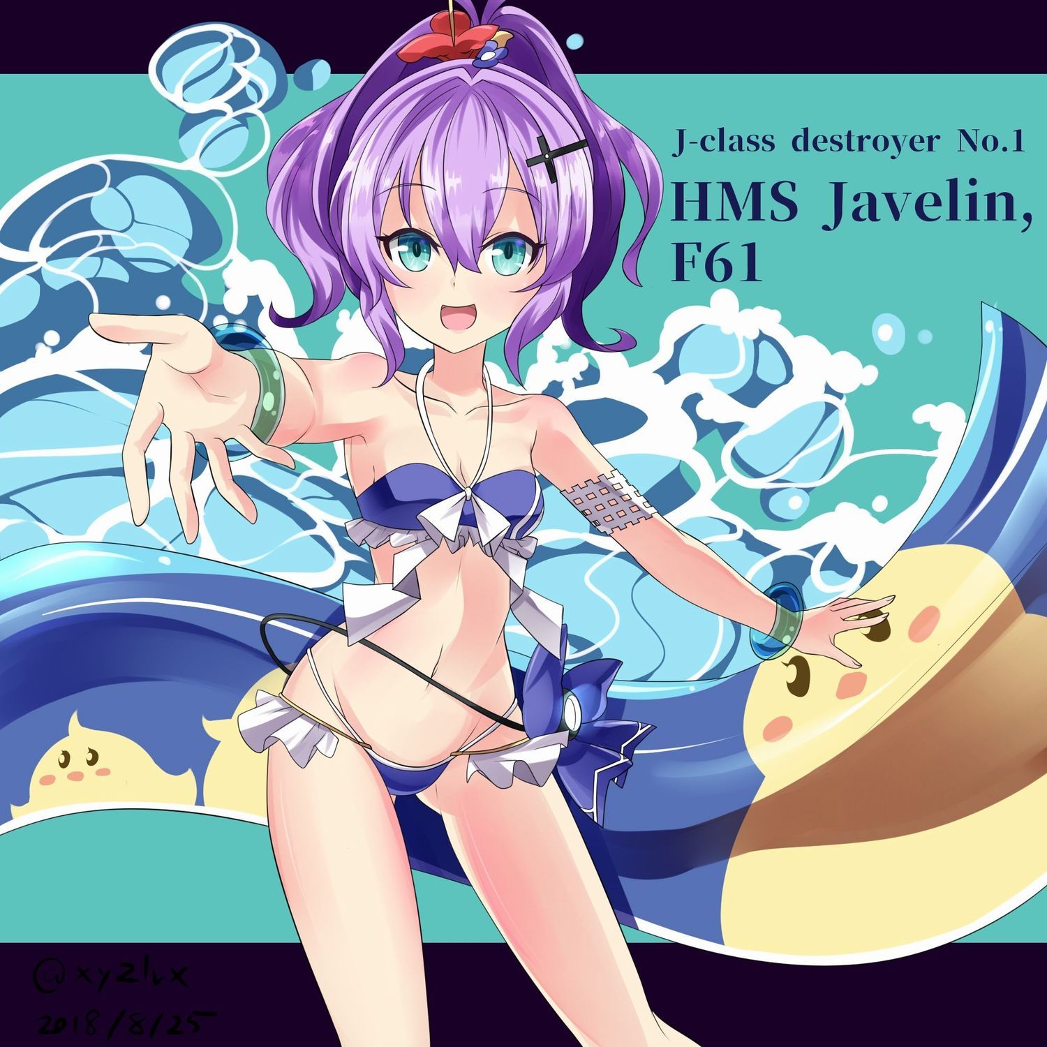 【Azur Lane】Javelin's hentai secondary erotic image summary 29