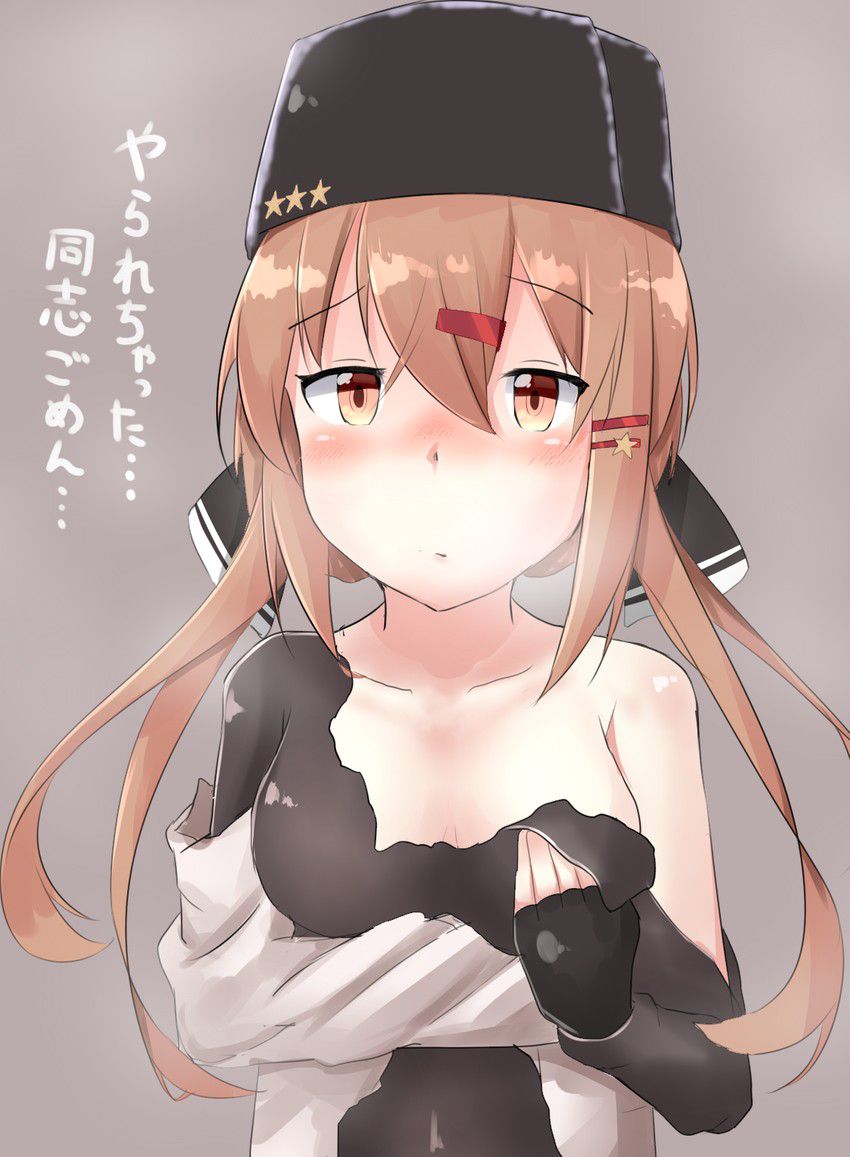 [Fleet Collection] erotic image that comes out of Tashkent who wants to appreciate according to the voice actor's erotic voice 3