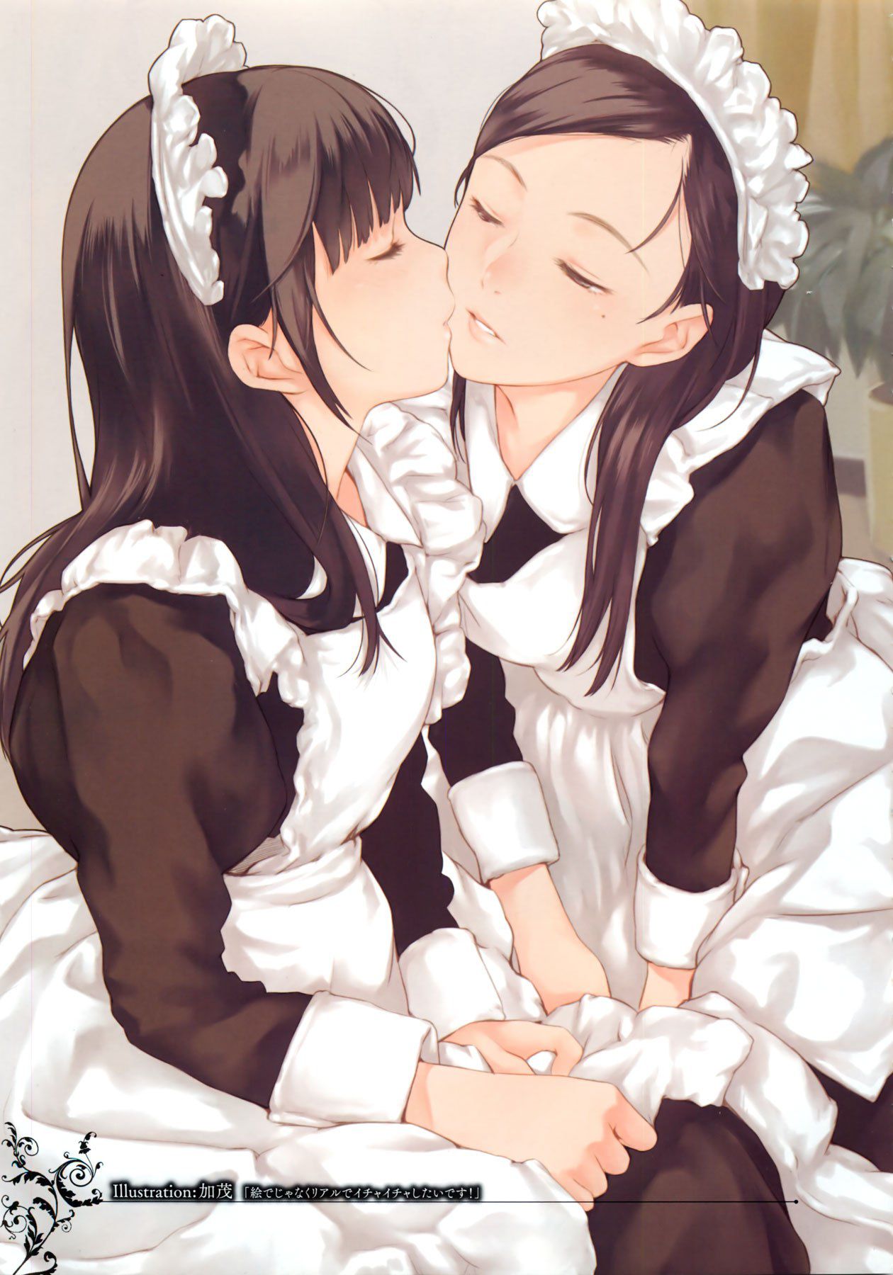 Two-dimensional erotic image that makes you want to be a maid who says "I will do anything for your husband♪" 38